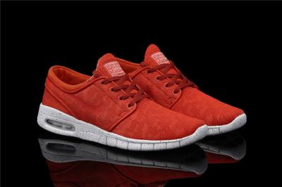 cheap nike stefan janoski max cheap no. 3